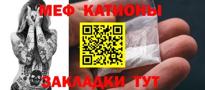 не бодяженный Кунгур