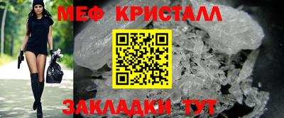 скорость mdpv Кулебаки