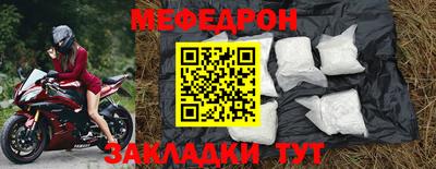 не бодяженный Кунгур