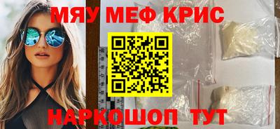 не бодяженный Кунгур