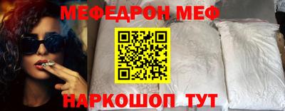 не бодяженный Кунгур