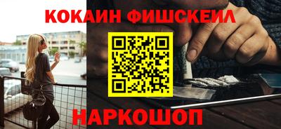 экстази Кумертау