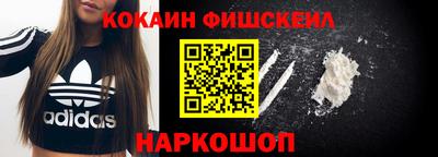 скорость mdpv Кулебаки