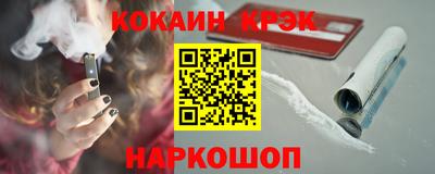 не бодяженный Кунгур