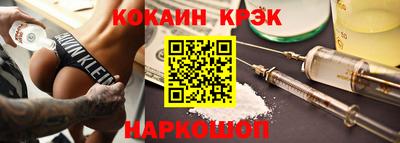 скорость mdpv Кулебаки
