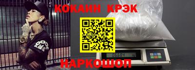 скорость mdpv Кулебаки
