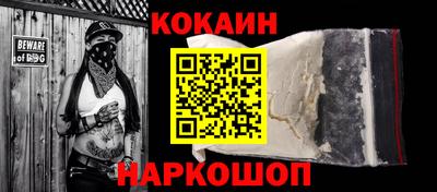 не бодяженный Кунгур