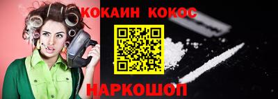 скорость mdpv Кулебаки