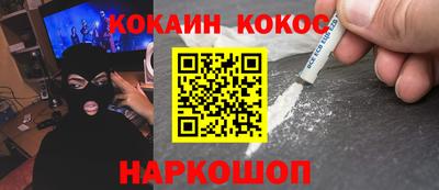 не бодяженный Кунгур