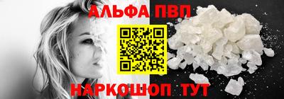скорость mdpv Кулебаки