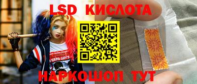 скорость mdpv Кулебаки