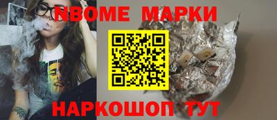 экстази Кумертау