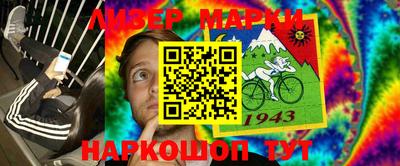 экстази Кумертау
