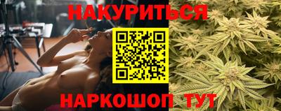 экстази Кумертау