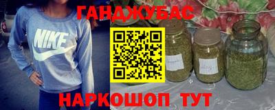 скорость mdpv Кулебаки