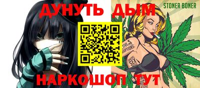 экстази Кумертау