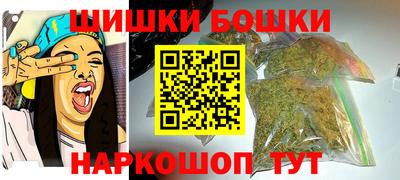 экстази Кумертау
