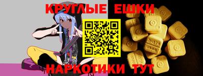 скорость mdpv Кулебаки