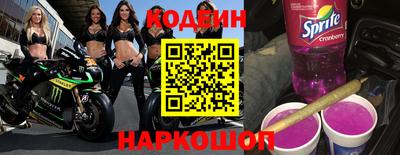 не бодяженный Кунгур