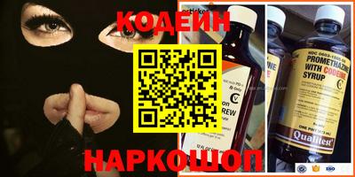 не бодяженный Кунгур