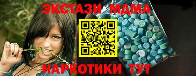 не бодяженный Кунгур