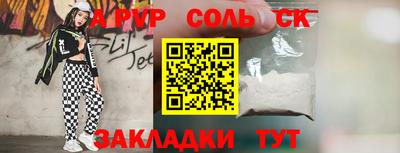 не бодяженный Кунгур