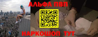 скорость mdpv Кулебаки