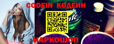 экстази Кумертау
