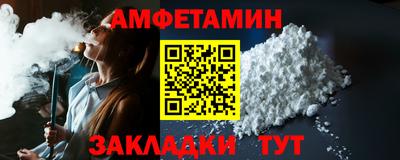 экстази Кумертау