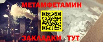 экстази Кумертау