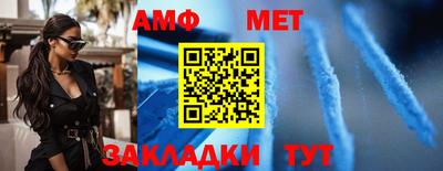 экстази Кумертау