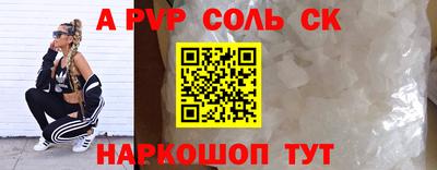 не бодяженный Кунгур