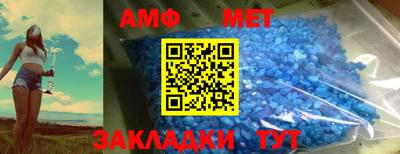 не бодяженный Кунгур