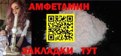 скорость mdpv Кулебаки