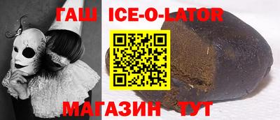 скорость mdpv Кулебаки