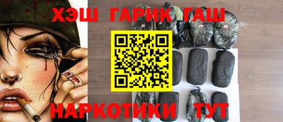 экстази Кумертау