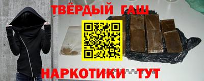 экстази Кумертау