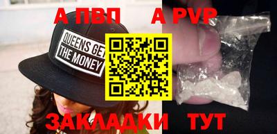 экстази Кумертау