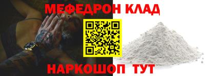 экстази Кумертау