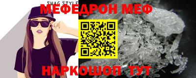 экстази Кумертау