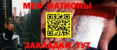 не бодяженный Кунгур