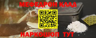 не бодяженный Кунгур